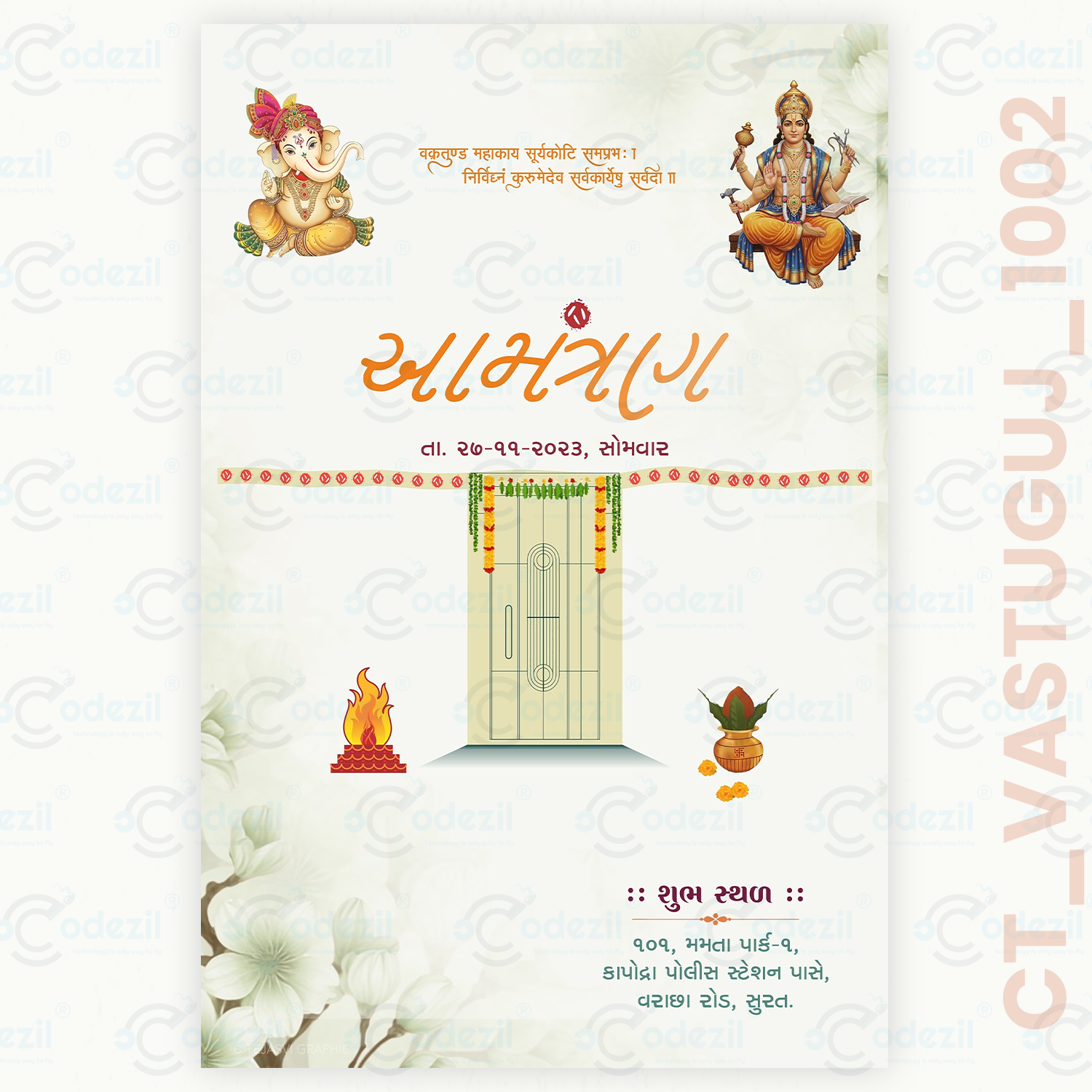 Gujarati Vastu Invitation Card Design In Surat by Codezil Technologies
