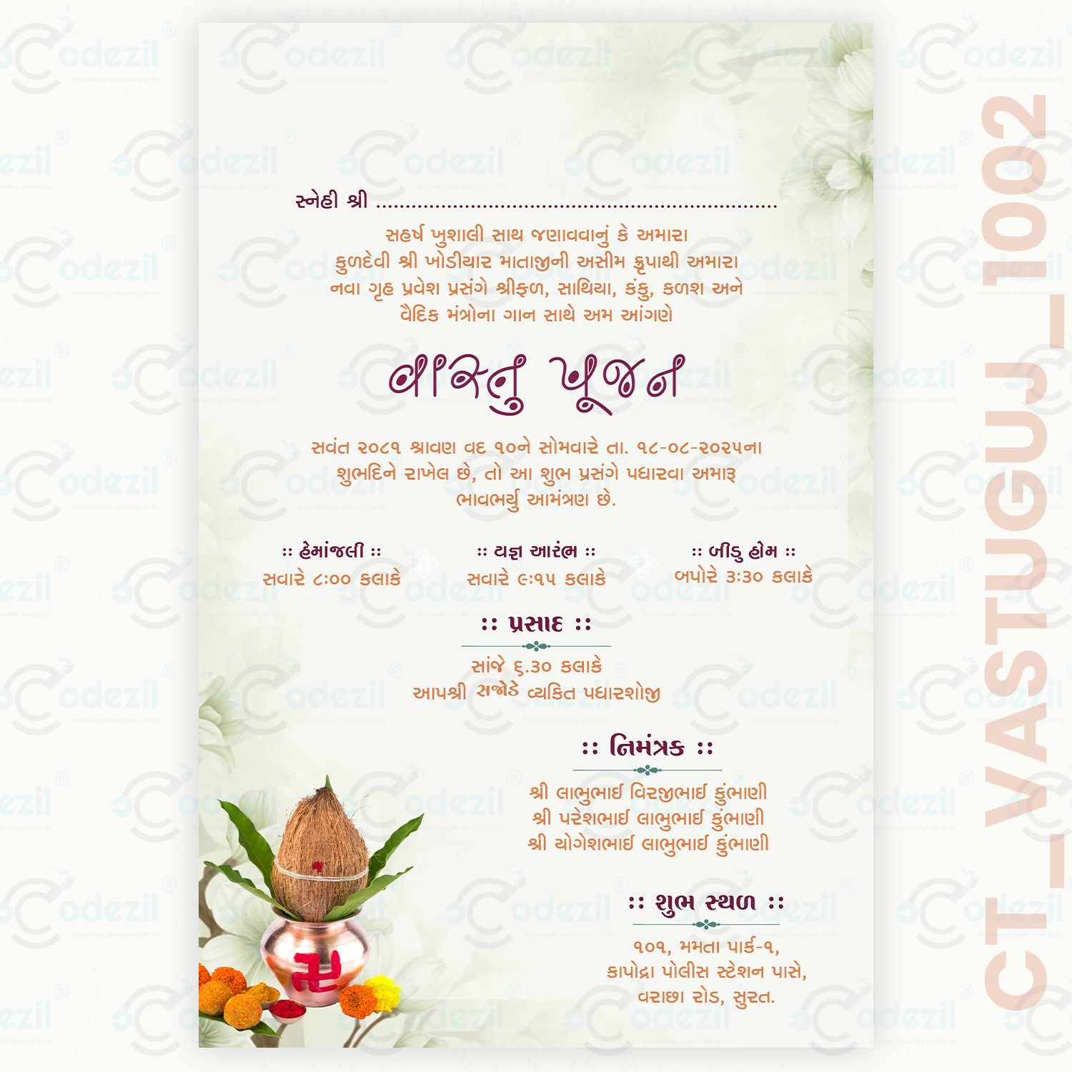 Creative Gujarati Vastu Invitation Card
